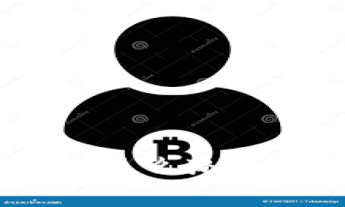 Tokenim钱包交易密码忘记了怎么办？详尽解决方案与常见问题解答