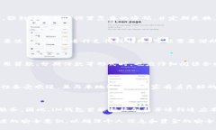   iM钱包在中国大陆是否可