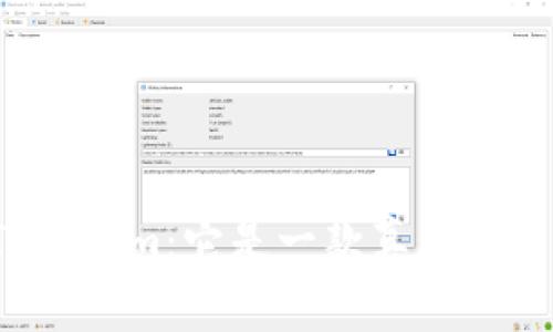深入解析Tokenim：它是一款真正的离线钱包吗？