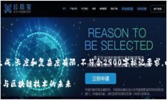 请注意：此内容为人工生