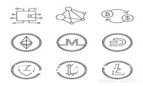 如何开通冷钱包？详解数字资产安全管理