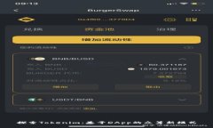 探索Tokenim：基于DApp的众筹新模式