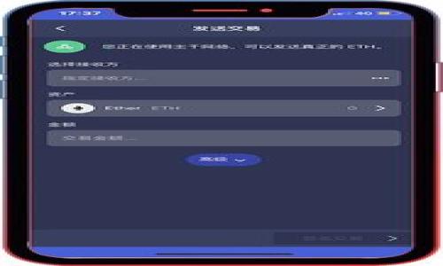 

冷钱包与热钱包的全面比较与应用指南