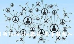 最实用的Tokenim教程：新手