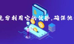 硬件钱包概述硬件钱包是