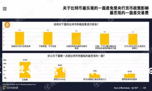 如何在苹果设备上官网下载和使用Tokenim钱包
