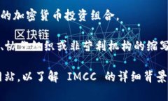 在讨论加密货币和区块链时，＂token＂ 通常是指