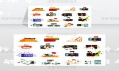   如何导出Tokenim中的数据