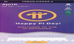 TokenIM 1.0与2.0的区别分析及