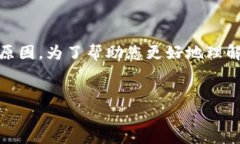 很抱歉，您遇到了这个问