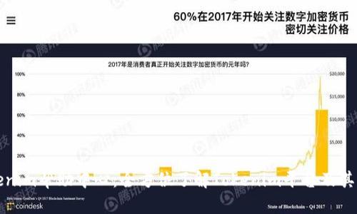 Tokenim帮助中心：全方位了解Tokenim平台及其功能
