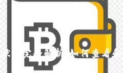 TokenIM转账状态完全解析：如何查看和理解转账进