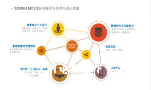 Tokenim官网电脑版下载流程详解