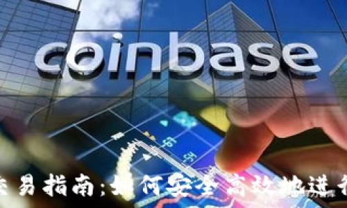 ئااا
                            </div>

                        </div>
                        <!-- tags & share area start -->
                        <div class=