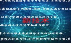 卡罗拉冷钱包价格多少钱关键词：卡罗拉冷钱包