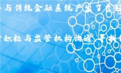 bah/bahtokenim, 清退公告, 代币、加密货币, 用户权益