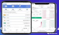 深入了解TokenIM的维护与：让你的区块链应用更持