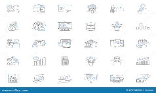   探讨冷钱包的种类与安全性：如何选择最合适的冷钱包 / 

 guanjianci 冷钱包,数字资产,加密货币,安全存储,区块链 /guanjianci 

随着加密货币日益受到关注，数字资产的存储安全性问题也开始引发重视。特别是对于长期持有的投资者，如何选择合适的存储方式变得极为重要。在众多存储方法中，冷钱包因其优越的安全性被广泛推崇。本文将详细探讨冷钱包的定义、类型、优缺点、安全性以及如何选择最适合自己的冷钱包。

什么是冷钱包？
冷钱包指的是一种不常连接互联网的数字货币存储方式，用户将加密货币存储在这种钱包中，避免了黑客攻击和网络漏洞的风险。与热钱包（即常连接互联网的钱包）相比，冷钱包更为安全，因此适合长期投资者和对资金安全要求较高的用户。

冷钱包的种类
冷钱包主要分为硬件钱包和纸钱包。硬件钱包是一种实体设备，专门用来存储私钥和进行数字资产的交易；纸钱包则是将公钥和私钥打印在纸上，离线存储，是一种传统的冷钱包形式。接下来我们将一一介绍这些冷钱包的特点。

h4硬件钱包/h4
硬件钱包是一种便携式的设备，通常有各种品牌和型号可供选择。它通过USB或蓝牙与电脑或手机连接，能够安全地存储加密货币的私钥。例如，Ledger Nano S和Trezor都是市场上较为知名的硬件钱包。硬件钱包的优点包括高安全性、相对易用性和支持多种加密货币，可以说是最佳的冷钱包选择之一。

h4纸钱包/h4
纸钱包则是通过生成私钥和公钥，并将其打印在纸上，形成一种物理的钱包。纸钱包的优点是完全离线，理论上不容易受到线上攻击。然而，它也有缺点，例如如果纸张磨损、被他人看到或者丢失，则可能导致数字资产的丢失。因此，纸钱包的使用需要谨慎，确保安全保管。

冷钱包的优缺点
冷钱包无疑提供了优于热钱包的安全性，但它也有一些局限性。以下是冷钱包的一些优缺点：

h4优点/h4
ol
li高安全性：由于冷钱包不连接互联网，因此被黑客攻击的风险极小。/li
li私钥控制：用户对自己的私钥拥有完全控制权，这就意味用户可以自己管理自己的数字资产。/li
li多种加密货币支持：许多硬件钱包支持多种数字货币，方便用户进行资产管理。/li
/ol

h4缺点/h4
ol
li不便捷：由于冷钱包需要离线操作，因此在进行交易时不如热钱包方便。/li
li物理损害风险：硬件钱包可能因丢失或损坏而失去访问权利，纸钱包则易破损和遗失。/li
li初始成本：硬件钱包的购置需要一定的费用，而纸钱包虽然免费，但生成和存储需要技巧。/li
/ol

如何选择合适的冷钱包
选择合适的冷钱包需考虑多个因素，包括安全性、易用性、支持的币种以及预算等。以下是一些建议，可以帮助用户做出更好的决策。

h4安全性/h4
选择冷钱包的第一要素是安全性。对于硬件钱包，选择那些知名品牌和市场口碑较好的产品，如Ledger、Trezor等。确保这些钱包有良好的安全特性，例如双重认证、加密存储等。

h4易用性/h4
对于初学者来说，选择操作简单易懂的冷钱包也相当重要。阅读用户评价和介绍可以帮助你更好地理解钱包的使用，这样可以省去不少麻烦。

h4支持的币种/h4
不同的钱包支持的加密货币种类可能不同，选择一个支持你所需资产的冷钱包非常关键。硬件钱包通常支持多种主流币及ERC20代币，而纸钱包仅支持特定的资产，选择时请确认这一点。

h4预算/h4
硬件钱包需要投入一定的费用，但投资加密资产的安全性更为重要，建议根据个人的资金实力进行合理选择。

可能的相关问题

h41. 为什么冷钱包比热钱包更安全？/h4
冷钱包与热钱包的主要区别在于连接性。热钱包连接互联网，使得其在交易时非常便利，但同时也增加了被黑客攻击的风险。一旦黑客攻破了热钱包，用户的数字资产很可能会被盗。而冷钱包则不连接网络，理论上不容易受到网络攻击。冷钱包通常具备多重认证及额外的加密技术，从而增加了安全性。因此，对于长期持有和较大金额的数字资产，冷钱包是一个更安全的选择。

h42. 如何安全地存储纸钱包？/h4
纸钱包虽有其独立性和不易被黑客攻击的优点，但它也有如损坏，丢失、被他人看到等风险。为了保障纸钱包的安全，建议采取以下措施：将纸钱包保存在防火、防水的地方；可考虑将其保存在保险箱中；甚至可以将其分为几部分存放在不同的地方以防万一。此外，使用高质量的打印机打印纸钱包，避免使用低质量的打印材料以减少损坏的风险，确保纸钱包信息的完整性和可读性。

h43. 硬件钱包的选择中要注意哪些陷阱？/h4
在选择硬件钱包时，用户可能面临不少陷阱，例如购买假冒产品、下载恶意软件等。建议用户在购买硬件钱包时，要选择官正渠道及网站或大牌零售商。检查产品的封条及外观，确保未被二次打开。此外，务必下载安装官方推荐的软件，并定期更新，以确保安全性。同时向其他用户寻求建议和点评，可以帮助到选择高性价比及高安全性的产品。

h44. 纸钱包生成时有哪些注意事项？/h4
在生成纸钱包的过程中，必须确保完全离线，包括在没有连接互联网的情况下生成私钥和公钥。选择在安全、私密的环境中进行，避免可能的安全风险。同时，使用随机数生成器（如硬件随机数生成器）来生成密钥，以增加安全性。此外，确保打印的纸张具有良好的质量，并使用防水防火的材料处理，并切勿将纸钱包拍照保存到联网设备中，以免信息泄露。

h45. 冷钱包的恢复方法和注意事项是什么？/h4
如果用户忘记了冷钱包的密码或者私钥，恢复数字资产的可能性非常小。因此在使用前，务必妥善备份信息。对于硬件钱包，大部分产品要求用户将恢复种子（通常是12到24个单词）妥善保存。纸钱包则可以通过打印的两部分来恢复，但务必确保纸质不被损坏。此外，定期检查你的冷钱包及备份是否可用，以免在需要恢复时发生意外情况。

总而言之，冷钱包是在加密货币存储中非常有效的工具。虽然其操作相对热钱包更加复杂，但对于长期投资者及重视安全的用户而言，冷钱包毫无疑问是值得信赖的选择。认真选择并妥善保管冷钱包，将为你的数字资产保驾护航。