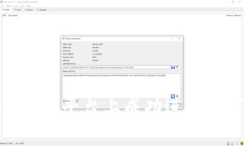 如何在Tokenim平台上成功进行数字货币交易