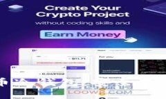 如何选择和使用比特币冷