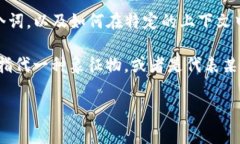 单词 ＂tokenim＂ 似乎并不是一个常见的英语单词