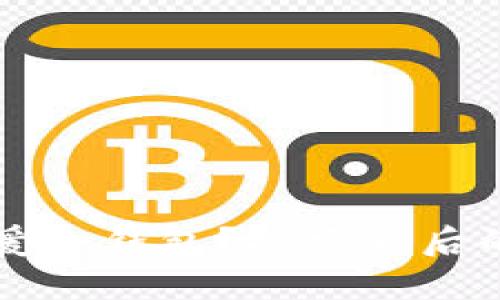 为何黑市交易偏爱冷钱包？探索背后的安全与隐私原因