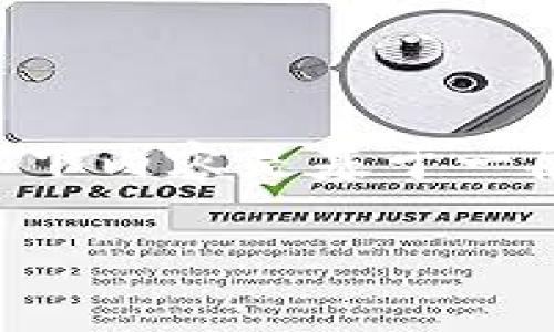 由于我无法直接访问互联网并提供实时数据，以下内容是基于一般知识的示例。请根据实际情况进行调整和更新。

inue如何在im钱包官网注册及使用指南