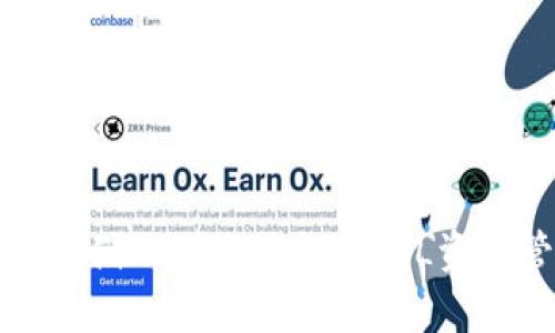 如何安全存储FIL？冷钱包与FIL资产管理指南