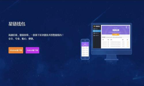 

OKEx钱包与Tokenim：加密货币存储与管理的最佳选择