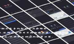 在讨论“SHIB可以放在TokenIM上吗？”这个问题之前