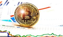 提币网络HECO：全面解析与用户指南