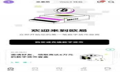 Tokenim钱包如何创建EOS钱包及其详细指南